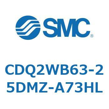 薄形シリンダ CDQ2WB63 SMC