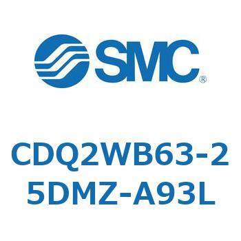 薄形シリンダ CDQ2WB63 SMC
