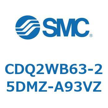 薄形シリンダ CDQ2WB63 SMC
