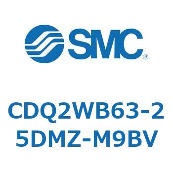 薄形シリンダ CDQ2WB63 SMC