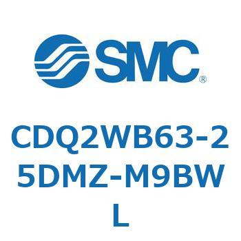 薄形シリンダ CDQ2WB63 SMC
