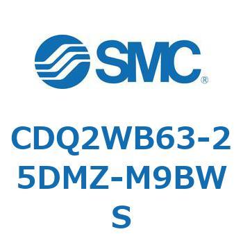 薄形シリンダ CDQ2WB63 SMC