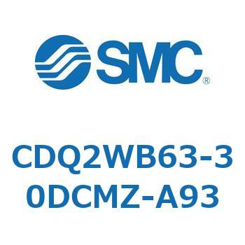 薄形シリンダ CDQ2WB63 SMC