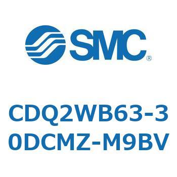 薄形シリンダ CDQ2WB63 SMC