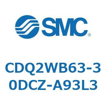 薄形シリンダ CDQ2WB63 SMC