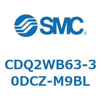薄形シリンダ CDQ2WB63 SMC