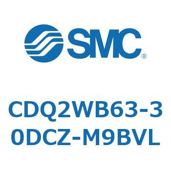 薄形シリンダ CDQ2WB63 SMC