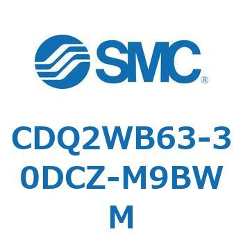 薄形シリンダ CDQ2WB63 SMC