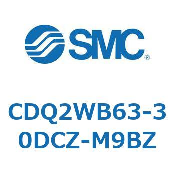 薄形シリンダ CDQ2WB63 SMC