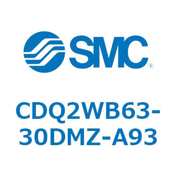 薄形シリンダ CDQ2WB63 SMC