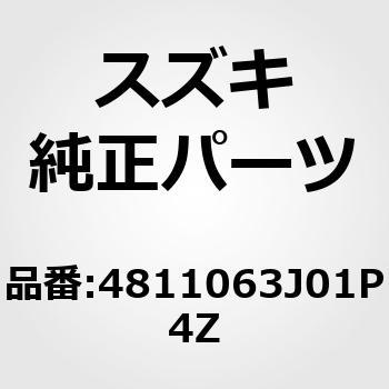 (48110)ホイールアッシ，ステアリング スズキ