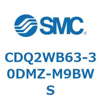 薄形シリンダ CDQ2WB63 SMC