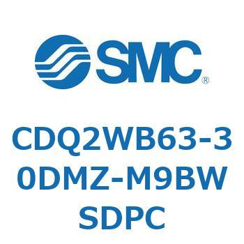 薄形シリンダ CDQ2WB63 SMC
