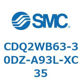 薄形シリンダ CDQ2WB63 SMC