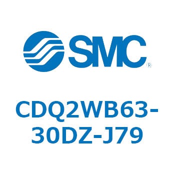 薄形シリンダ CDQ2WB63 SMC