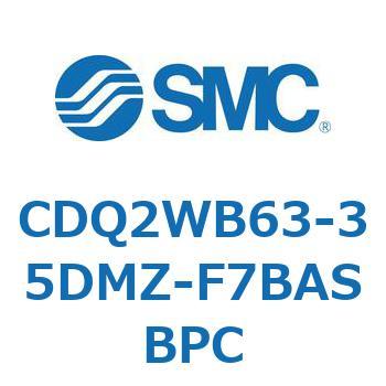 薄形シリンダ CDQ2WB63 SMC