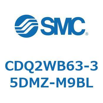 薄形シリンダ CDQ2WB63 SMC