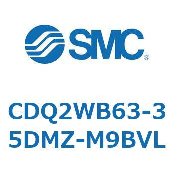 薄形シリンダ CDQ2WB63 SMC