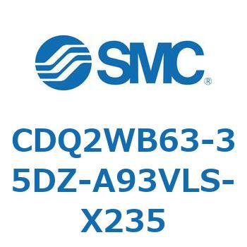 薄形シリンダ CDQ2WB63 SMC