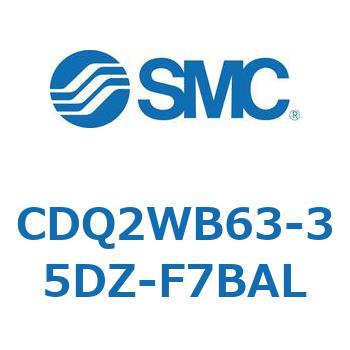 薄形シリンダ CDQ2WB63 SMC