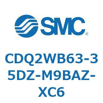 薄形シリンダ CDQ2WB63 SMC