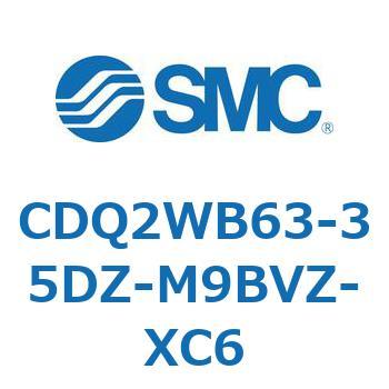 薄形シリンダ CDQ2WB63 SMC