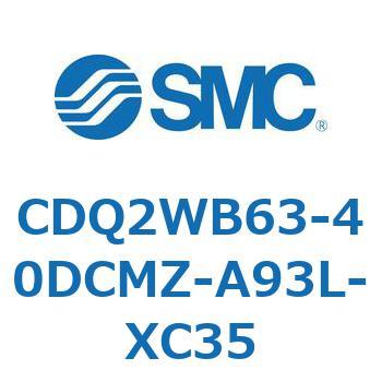 薄形シリンダ CDQ2WB63 SMC