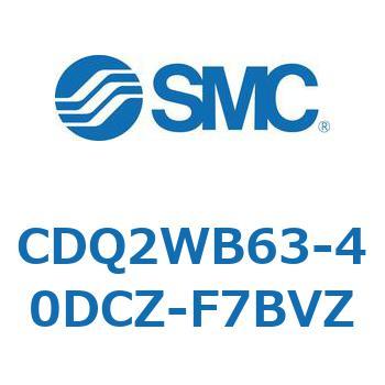 薄形シリンダ CDQ2WB63 SMC