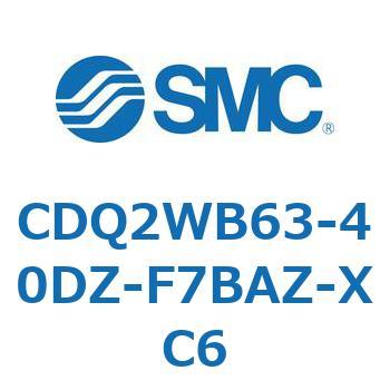 薄形シリンダ CDQ2WB63 SMC
