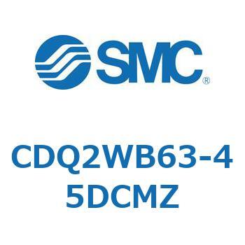薄形シリンダ CDQ2WB63 SMC