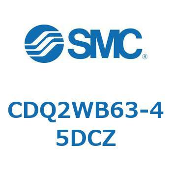 薄形シリンダ CDQ2WB63 SMC