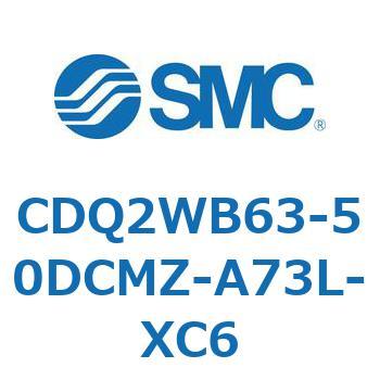 薄形シリンダ CDQ2WB63 SMC