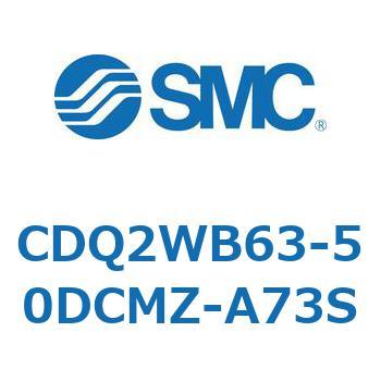 薄形シリンダ CDQ2WB63 SMC