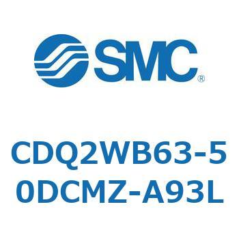薄形シリンダ CDQ2WB63 SMC