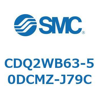 薄形シリンダ CDQ2WB63 SMC