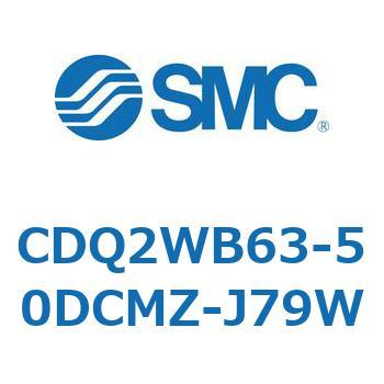 薄形シリンダ CDQ2WB63 SMC