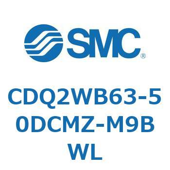 薄形シリンダ CDQ2WB63 SMC