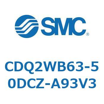 薄形シリンダ CDQ2WB63 SMC