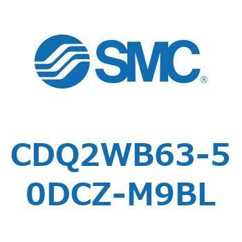 薄形シリンダ CDQ2WB63 SMC
