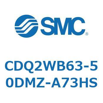 薄形シリンダ CDQ2WB63 SMC
