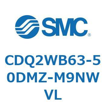 薄形シリンダ CDQ2WB63 SMC