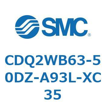 薄形シリンダ CDQ2WB63 SMC