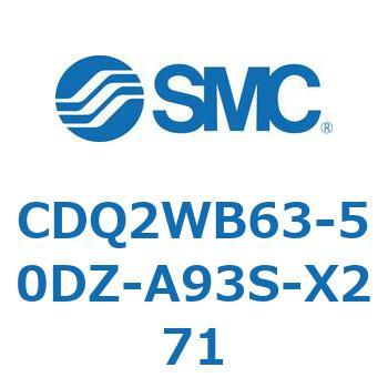 薄形シリンダ CDQ2WB63 SMC