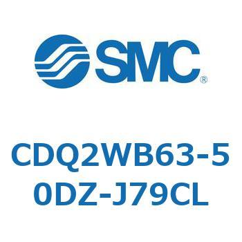 薄形シリンダ CDQ2WB63 SMC