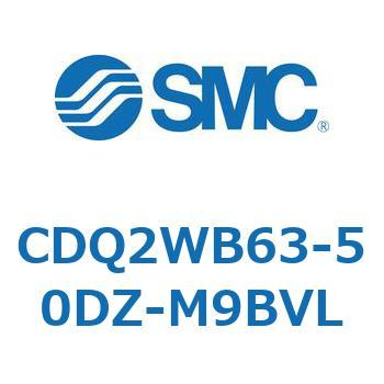 薄形シリンダ CDQ2WB63 SMC