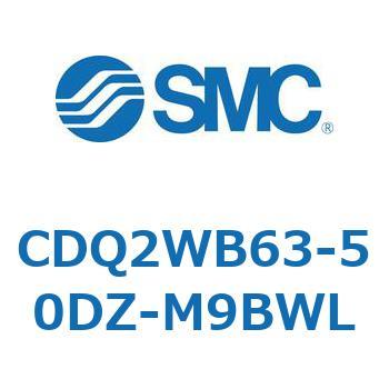 薄形シリンダ CDQ2WB63 SMC