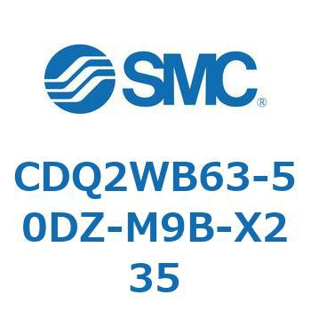 薄形シリンダ CDQ2WB63 SMC
