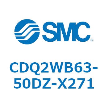 薄形シリンダ CDQ2WB63 SMC