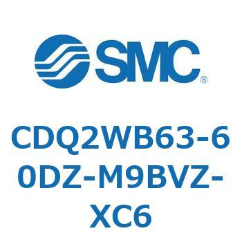 薄形シリンダ CDQ2WB63 SMC
