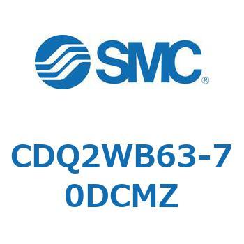 薄形シリンダ CDQ2WB63 SMC